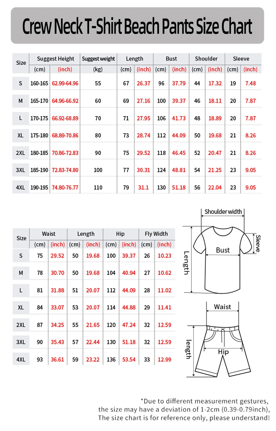 25-26 Latest Explosive Sports Football Jersey Brazil Special Edition Training Jersey Summer Adult Men's Crew Neck Set Quick Dry