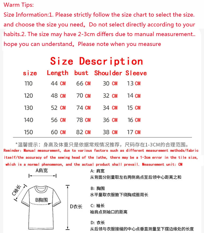 JD Letter Print Summer Cotton Kids Brand Sports Short Sleeve Kids Girls T-shirt Boy Fashion Sports short sleeve Children's Tops